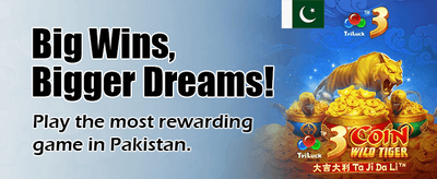 بہترین آن لائن گیمنگ تجربہ banner image